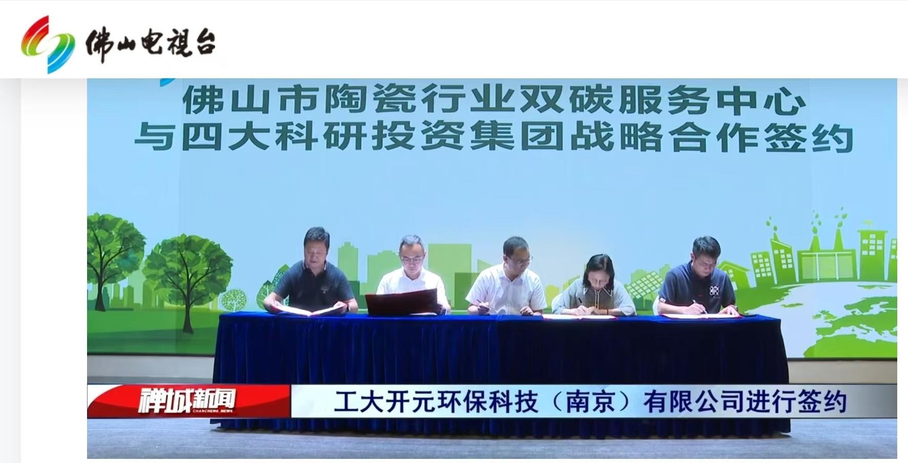 ΢��ͼƬ_202408201602151 - ����.jpg