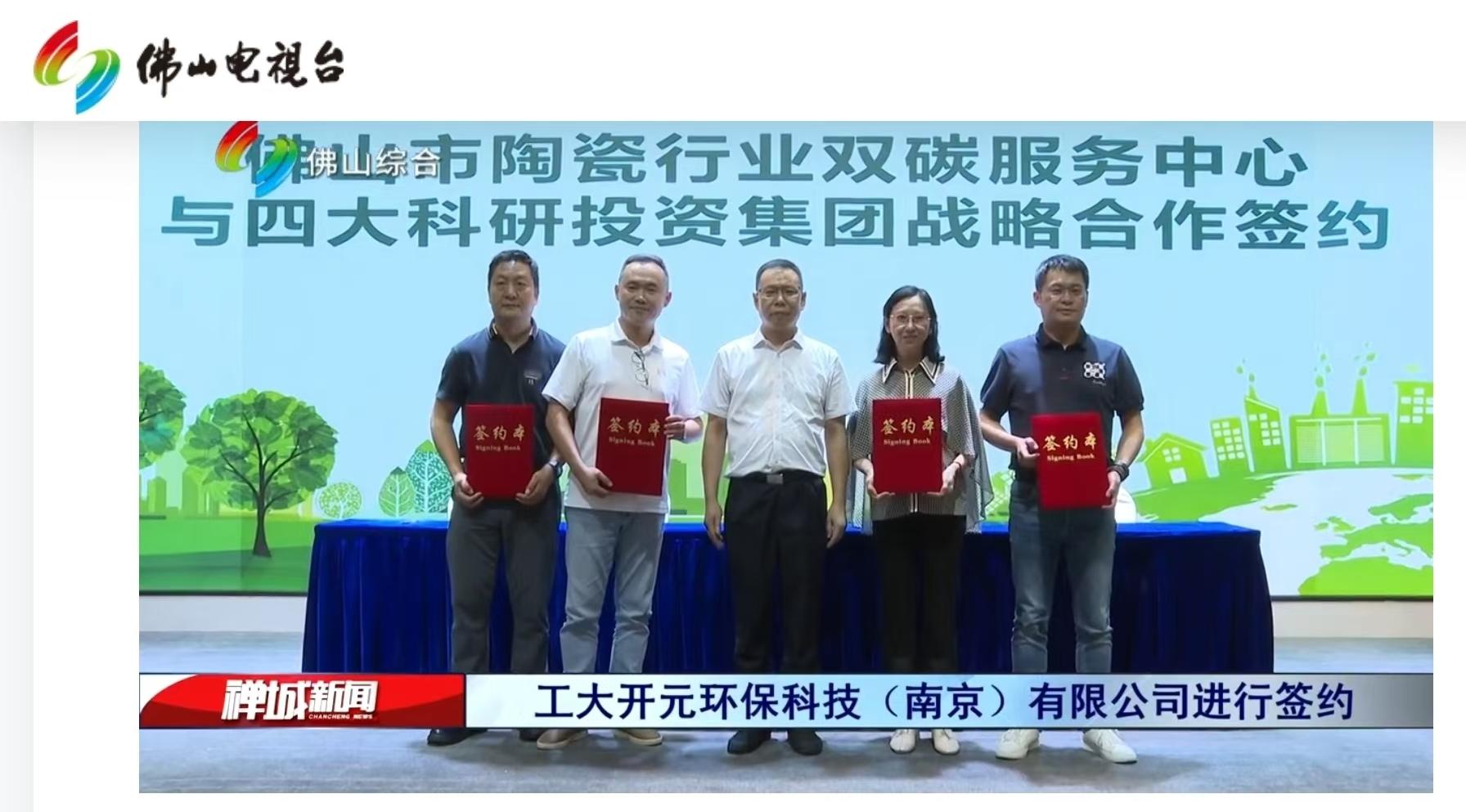 ΢��ͼƬ_20240820160215 - ����.jpg